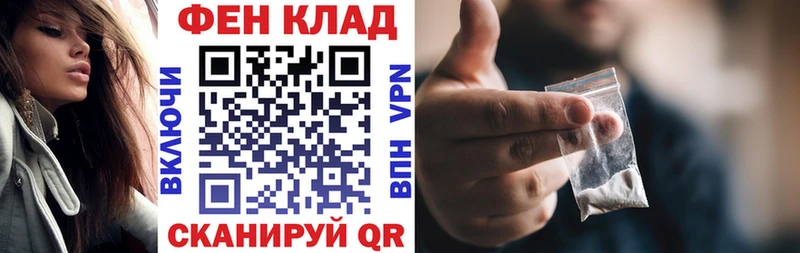 АМФ 97%  Кисловодск 