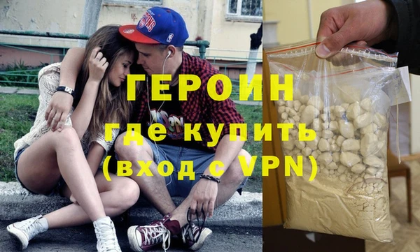 шишки Гусев