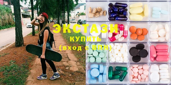 кокаин VHQ Горно-Алтайск
